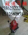蘇州市室內(nèi)外裝修廠家 專業(yè)裝飾，匠心筑家