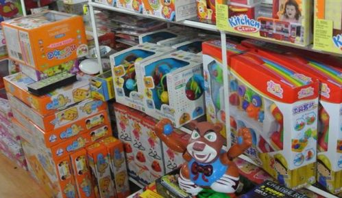 玩具批發(fā)寶典 探尋最全、最便宜貨源與銷(xiāo)售制勝之道