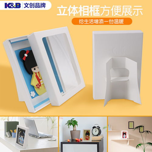 電動(dòng)玩具水貼 批發(fā)與廠(chǎng)家直銷(xiāo)價(jià)格優(yōu)勢(shì)、圖片展示與玩具銷(xiāo)售全解析