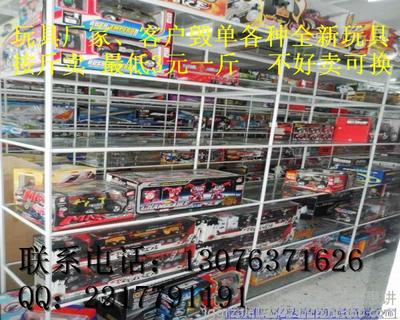 走進(jìn)澄海金星玩具廠(chǎng) 探秘積木玩具的匠心制造與批發(fā)新趨勢(shì)