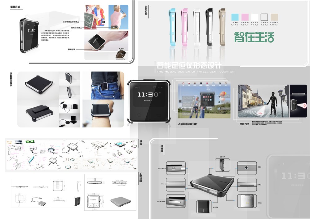 CND設(shè)計(jì)網(wǎng) 中國(guó)平面與產(chǎn)品設(shè)計(jì)的首選網(wǎng)絡(luò)品牌