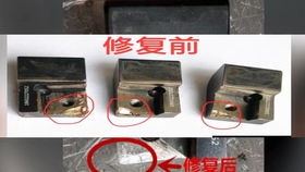 森拉天時數控刀具的磨損、破損與再生修復之道